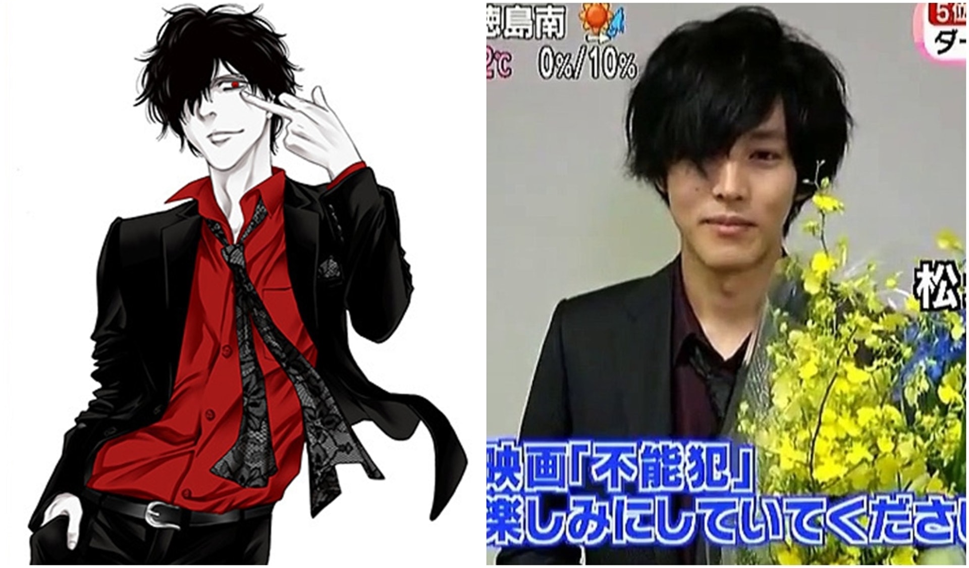 不能犯 澤尻英龍華演女警欠說服力 松坂桃李新戲用眼神殺人 香港01 即時娛樂 不能犯 澤尻英龍華演女警欠說服力 松坂桃李新戲用眼神殺人 香港01 即時娛樂