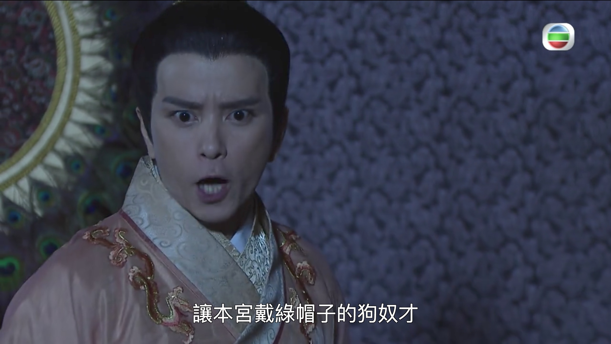 角偉三郎作　李朝盃 TVB Drama | 巾幗梟雄之義海豪情23/32 | 鄧萃雯、黎耀祥、黃浩然