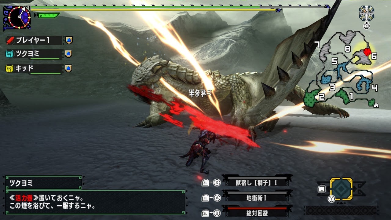 Mhxx 核心系統解構 武器x 狩獵風格x 狩技 香港01 遊戲動漫