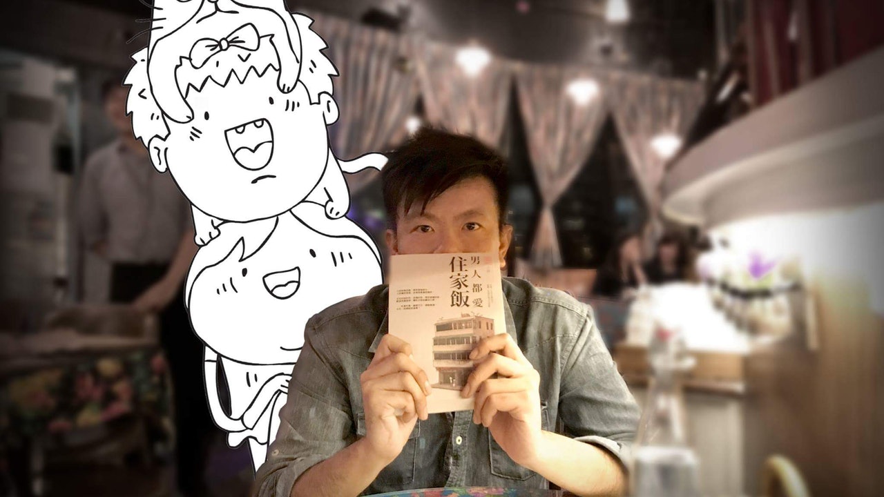 【改編潮一】《住家飯》作者陳四月:賣一千本書不足一個月人工 【改編潮一】《住家飯》作者陳四月:賣一千本書不足一個月人工
