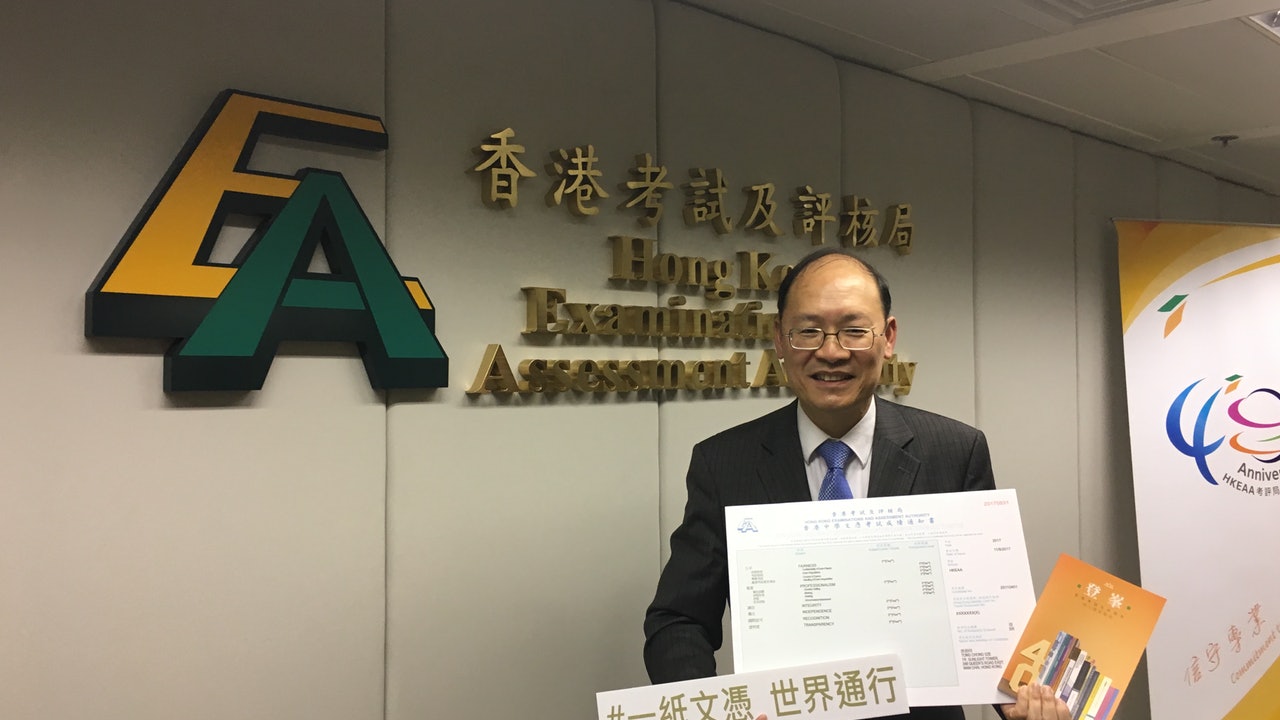 考評局秘書長唐創時:中文科為母語 應簡化考核 不考聆聽與口試 考評局秘書長唐創時:中文科為母語 應簡化考核 不考聆聽與口試