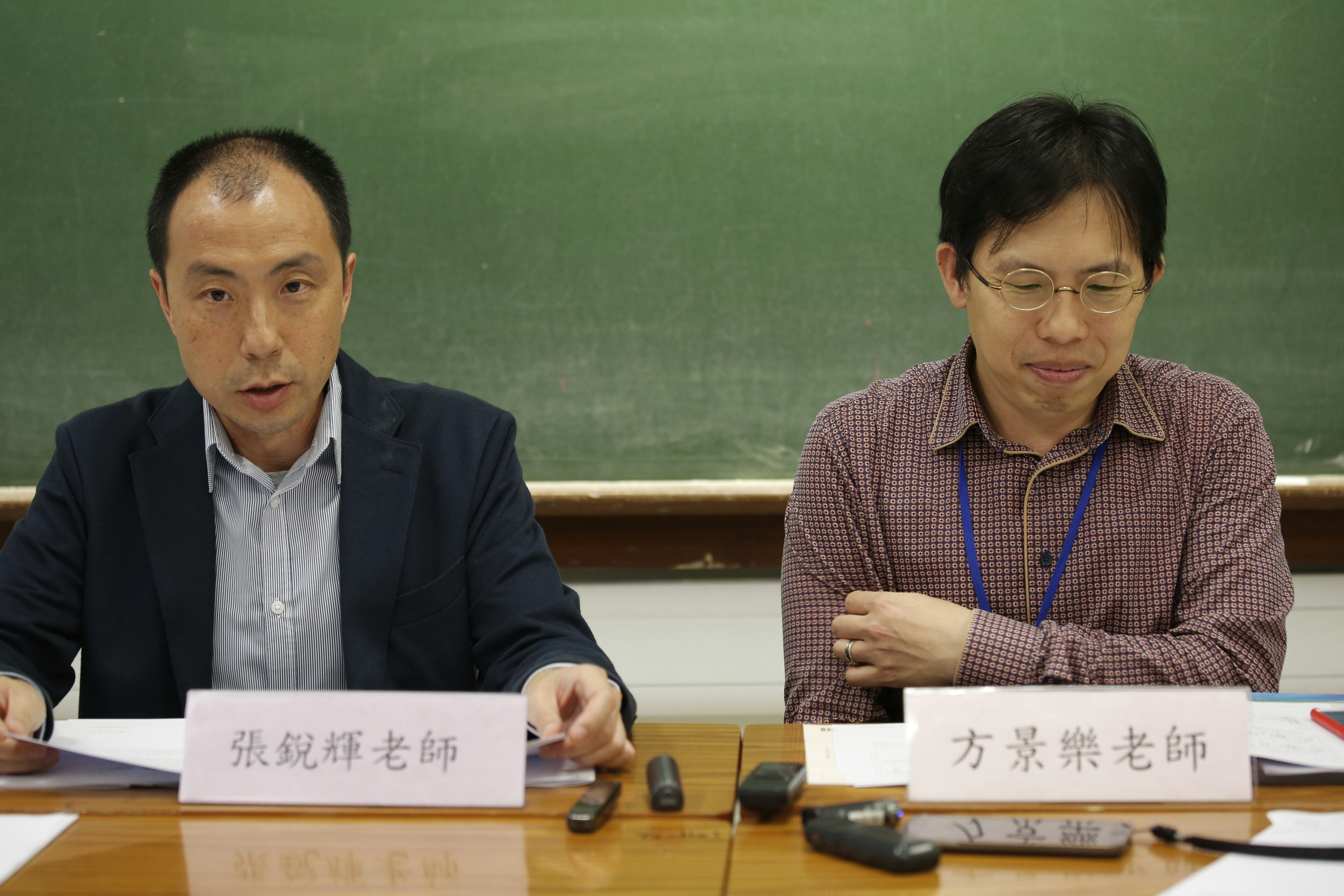 【DSE】分析通識政治題　教師：可用特首fb爆嬲嬲潮作例子