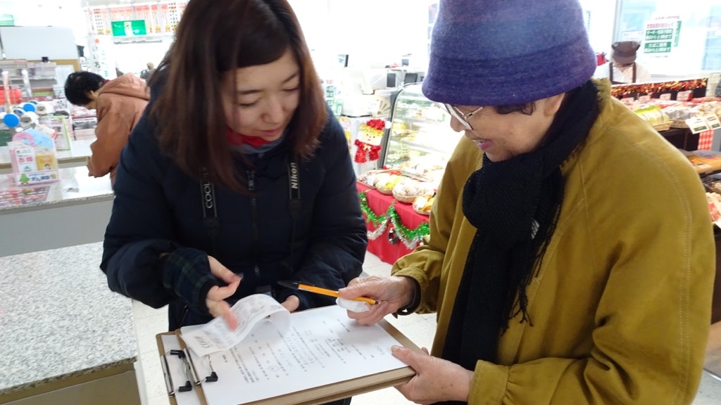 日社區設計師走進老化縣城 讓居民自發辦活動 偷睇買餸了解需要 日社區設計師走進老化縣城 讓居民自發辦活動 偷睇買餸了解需要