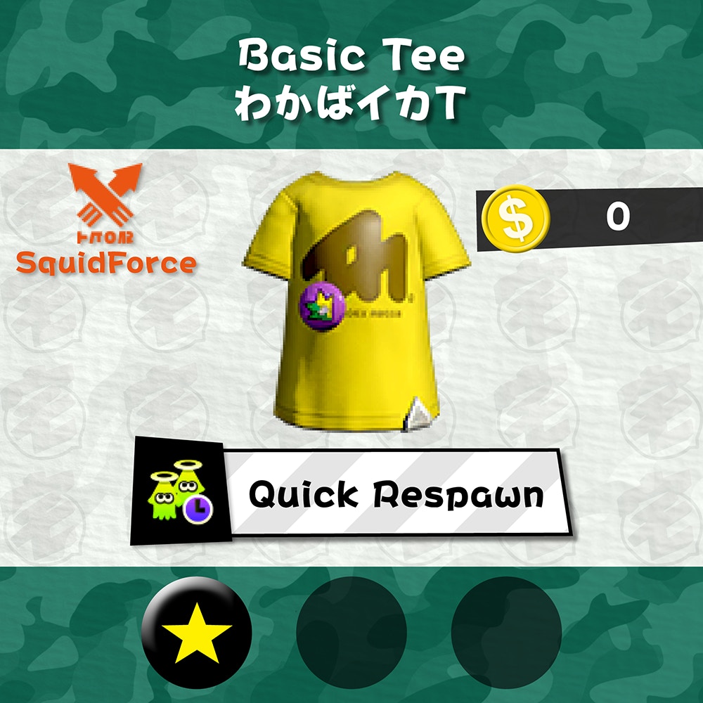 Splatoon 2 攻略資料 全110件衣服裝備資料圖鑑 日英對照 香港01 遊戲動漫