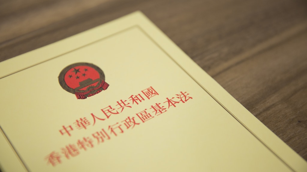 【01倡議】《基本法》詮釋爭議 丁權是否「合法傳統權益」? 【01倡議】《基本法》詮釋爭議 丁權是否「合法傳統權益」?