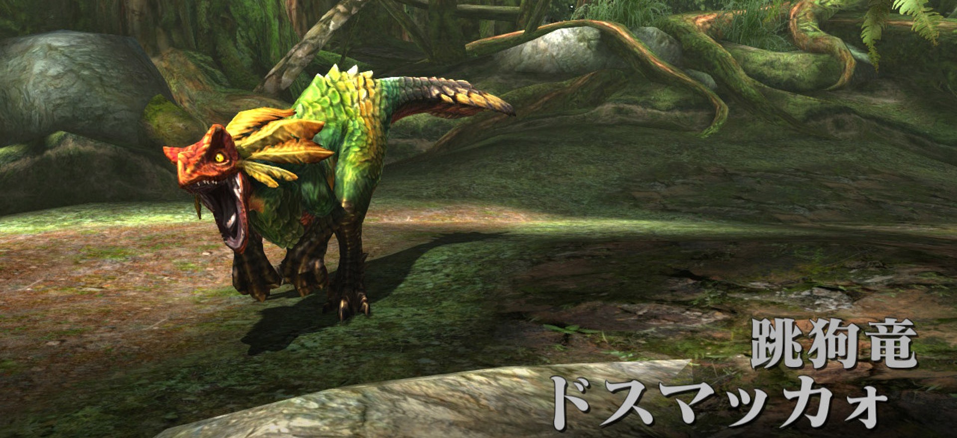 Monster Hunter Xx攻略 村下位1 6星key Quest關鍵任務資料 香港01 遊戲動漫 Monster Hunter Xx攻略 村下位1 6星key Quest關鍵任務資料 香港01 遊戲動漫