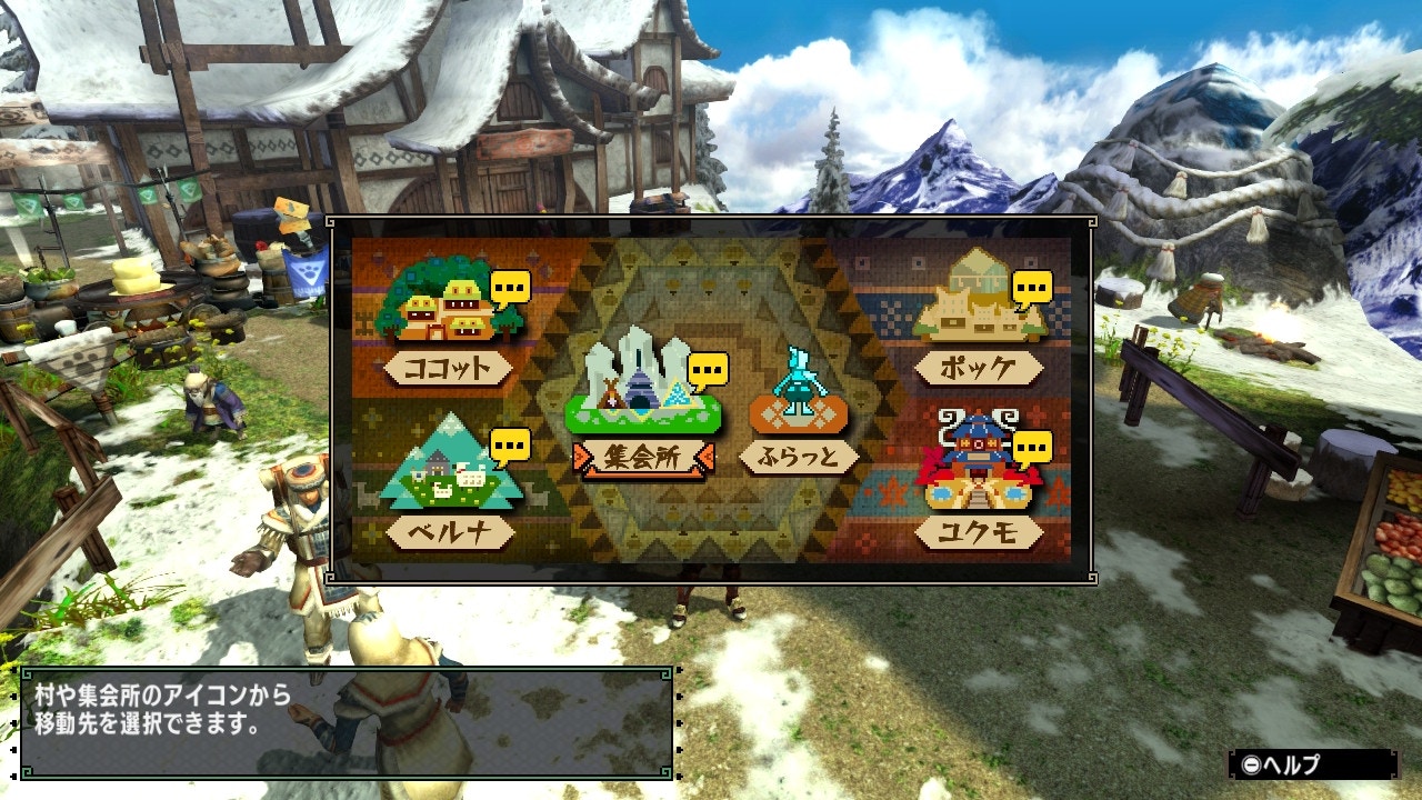 Monster Hunter Xx攻略 交易窗口100 解鎖 使用攻略 香港01 遊戲動漫 Monster Hunter Xx攻略 交易窗口100 解鎖 使用攻略 香港01 遊戲動漫