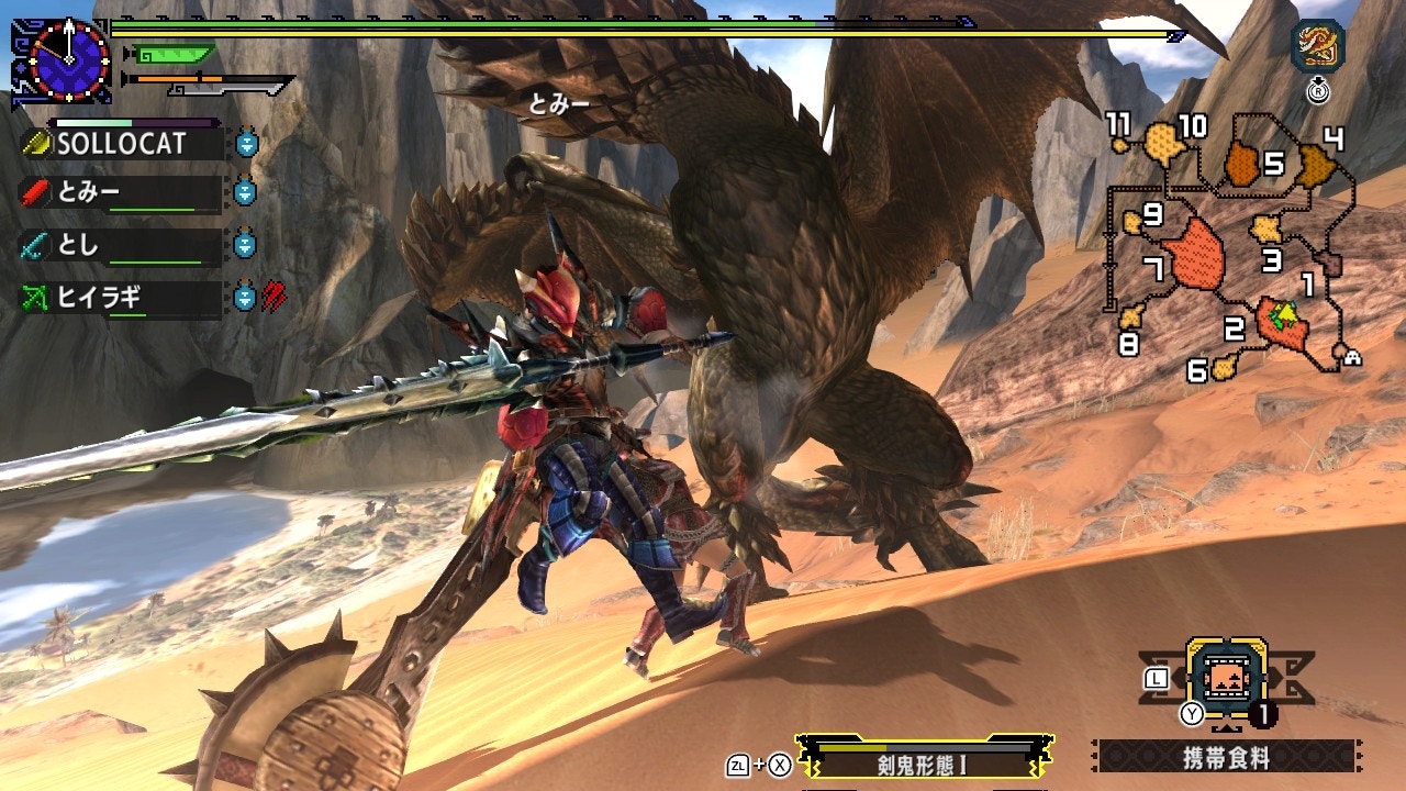 Monster Hunter Xx攻略 集會g位key Quest關鍵任務 香港01 遊戲動漫