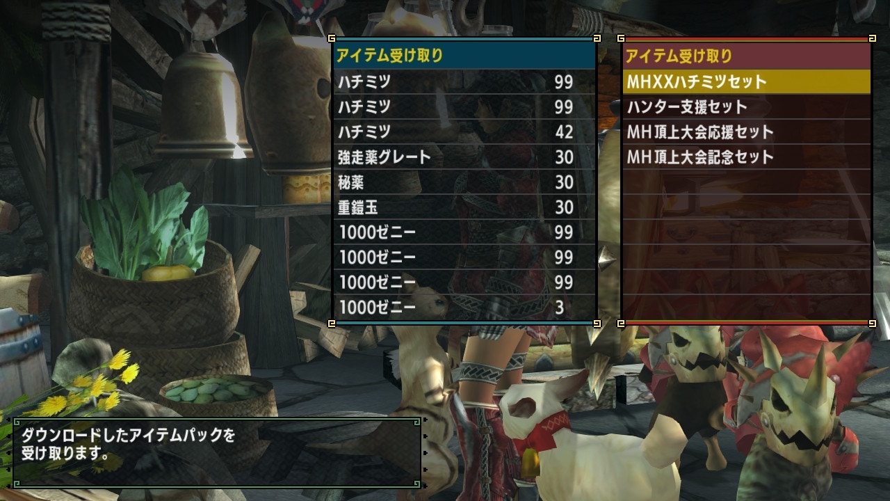 Monster Hunter Xx攻略 輕鬆幾步取得30萬 240蜂蜜 大量必需品 香港01 遊戲動漫