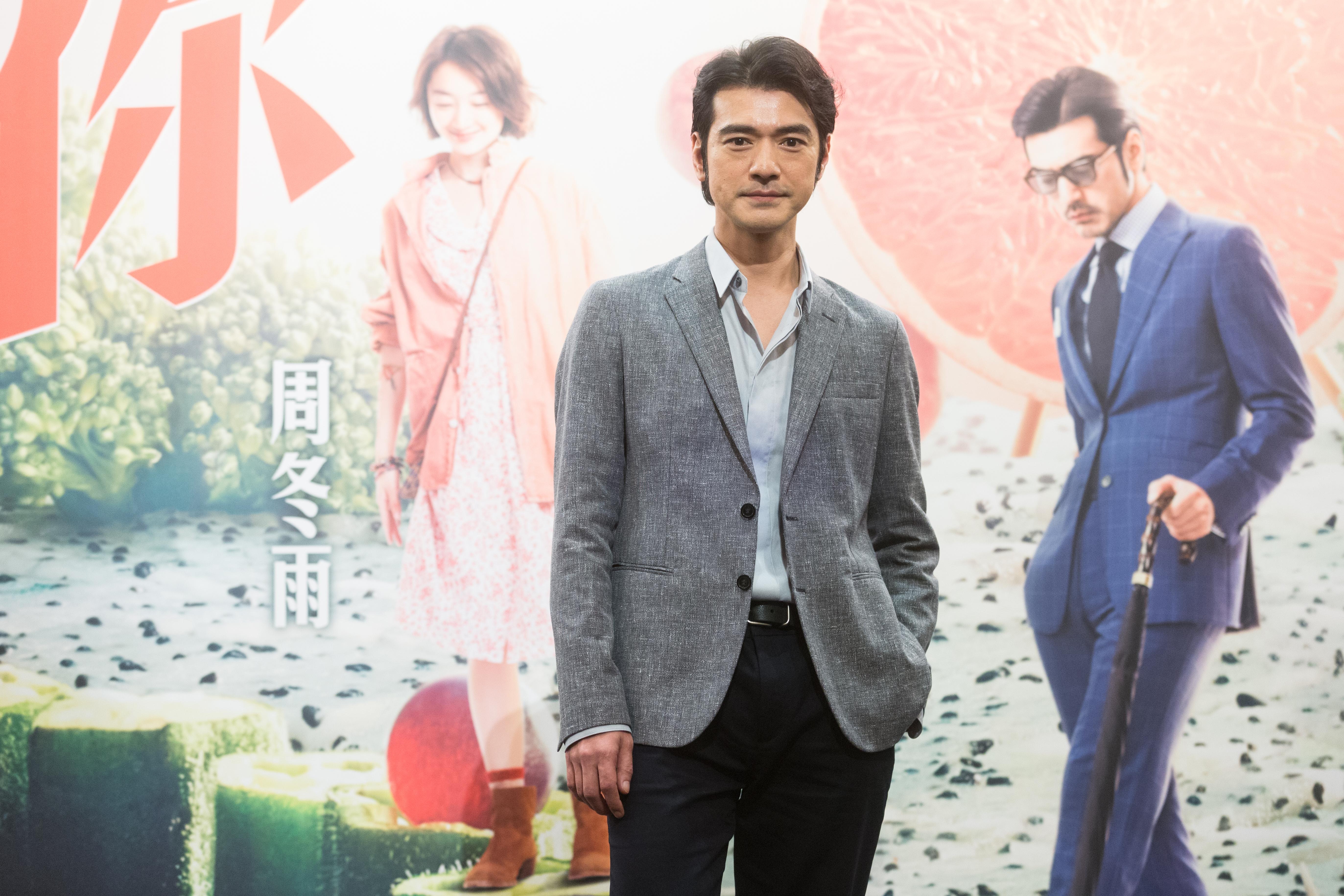 【一首歌】金城武《分手的夜裡》　不捨前度「依然愛著妳」