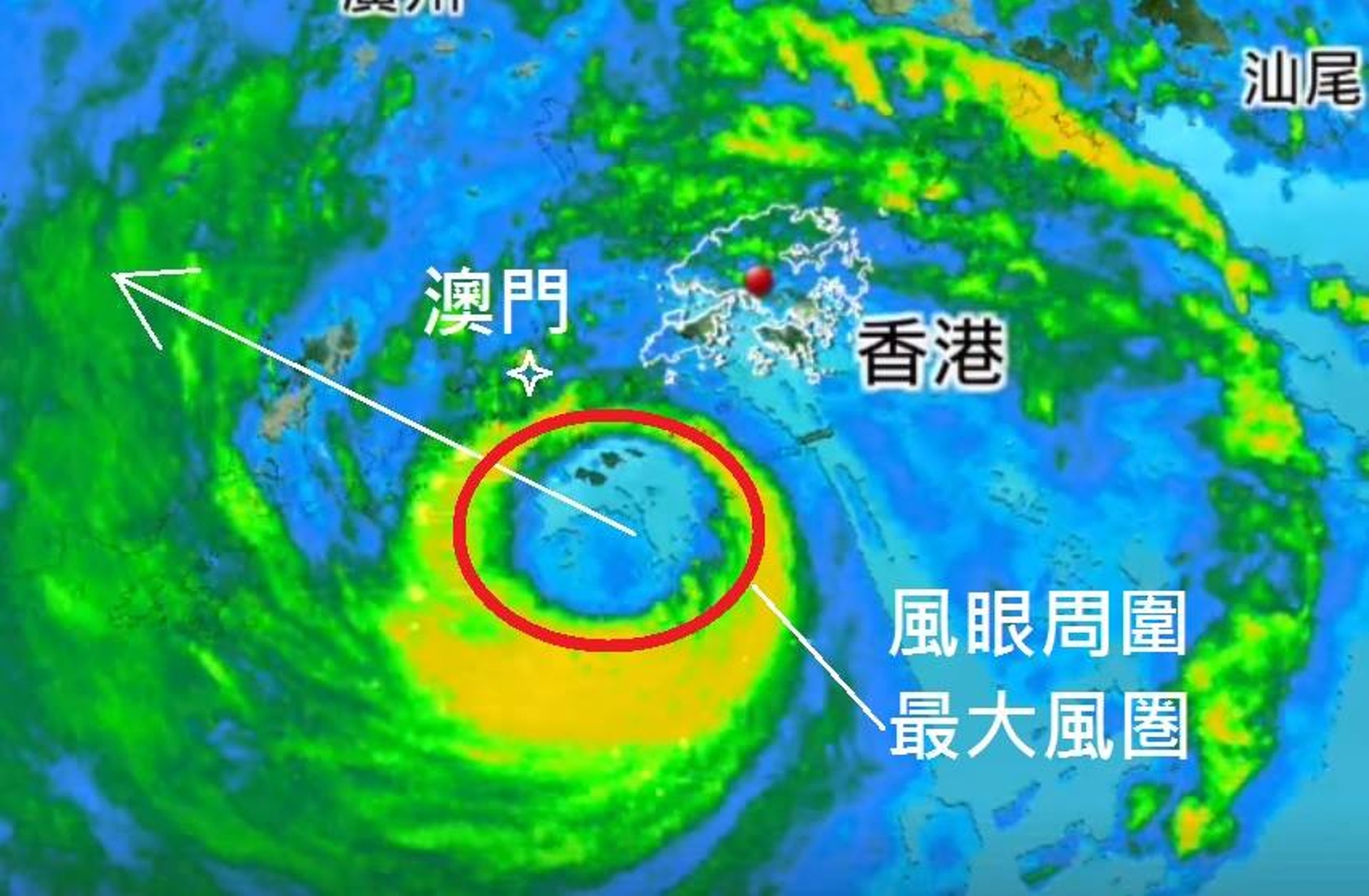 天鴿襲澳門 林超英 天鴿 路線北移公里香港是另一世界 香港01 社會新聞 天鴿襲澳門 林超英 天鴿 路線北移公里香港是另一世界 香港01 社會新聞