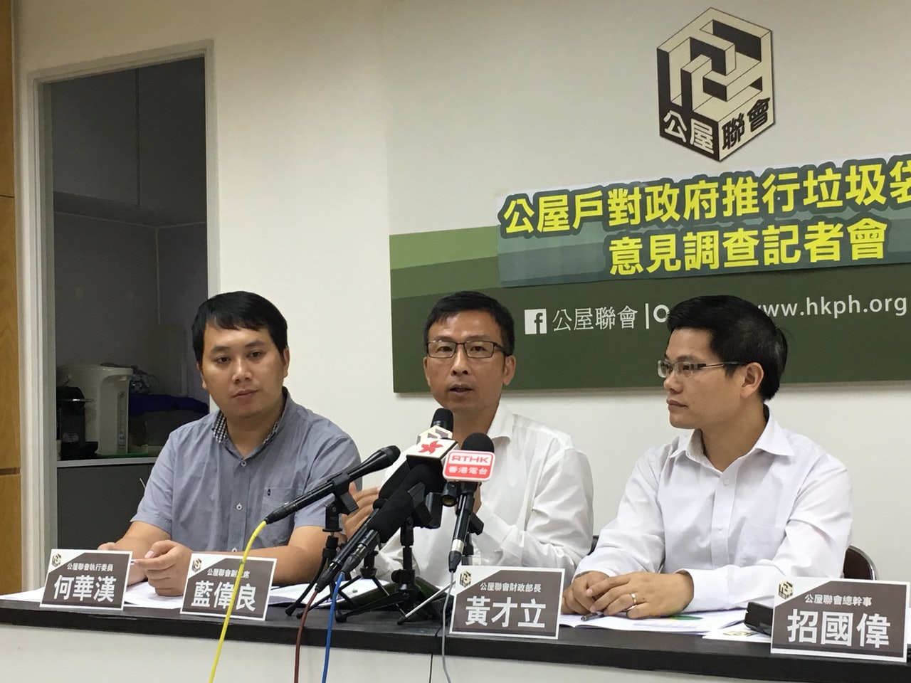 公屋聯會副主席藍偉良表示,政府可考慮資助有需要人士。(王潔恩攝) 公屋聯會副主席藍偉良表示,政府可考慮資助有需要人士。(王潔恩攝)