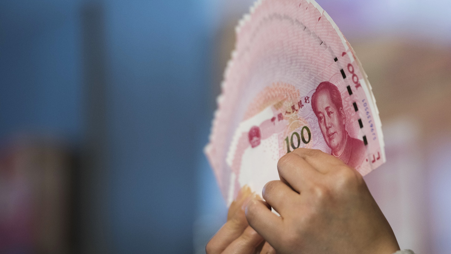 人民幣佔全球支付額比重升至2% 排行第五 人民幣佔全球支付額比重升至2% 排行第五