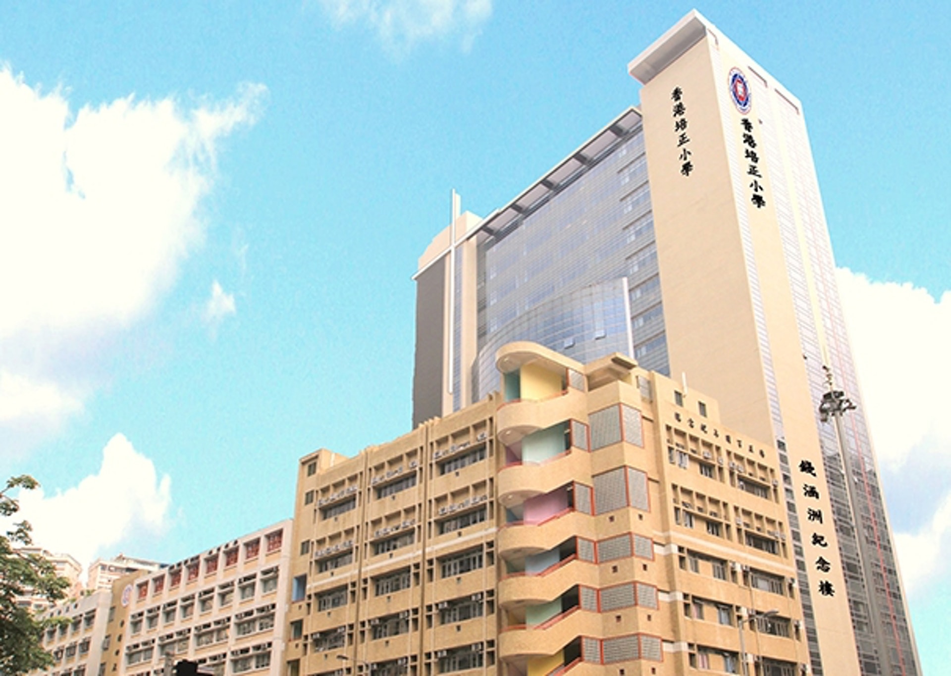 香港培正小學。(網上圖片) 香港培正小學。(網上圖片)