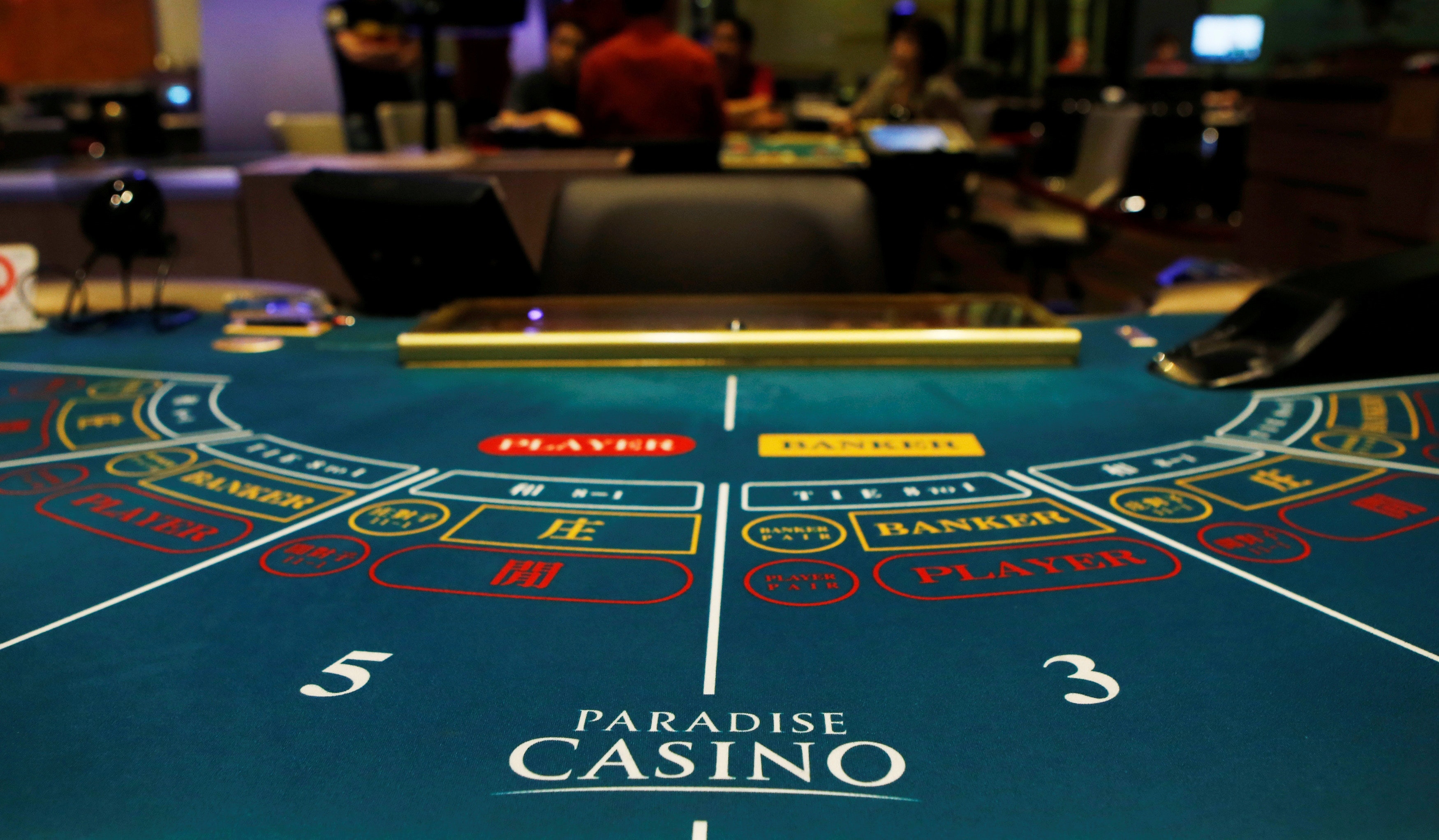 11月份澳門博彩收入按月升54.6% 略遜預期