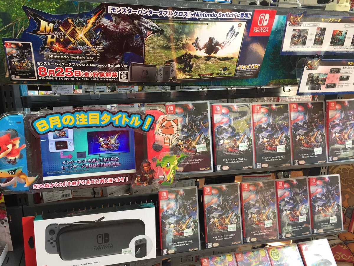 Monster Hunter Xx 日本銷情平淡店鋪減價與港炒風成強烈對比 香港01 遊戲動漫