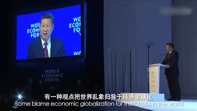 習近平在短片中透過闡述「世界怎麽了，我們怎麽辦」這個命題去表達其世界觀。（視頻截圖）