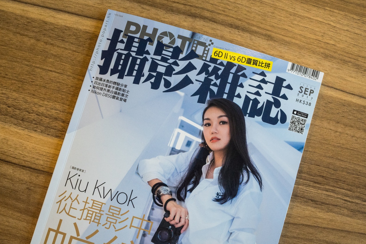 【專訪】30年歷史《攝影雜誌》休刊　總編伍振榮：從來沒當作生意