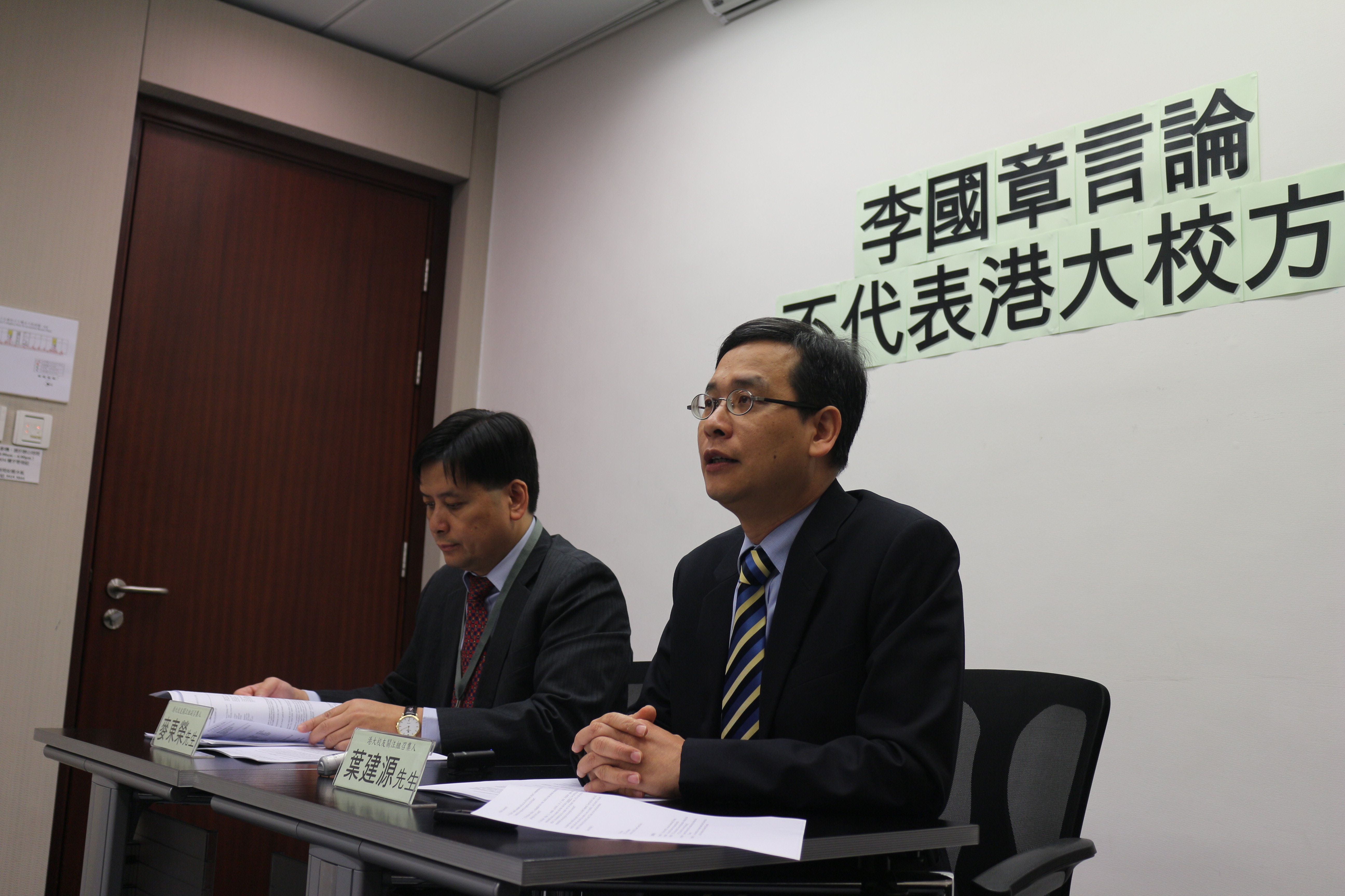 葉建源再發公開信　要求港大校委會澄清李國章「學生吸毒論」