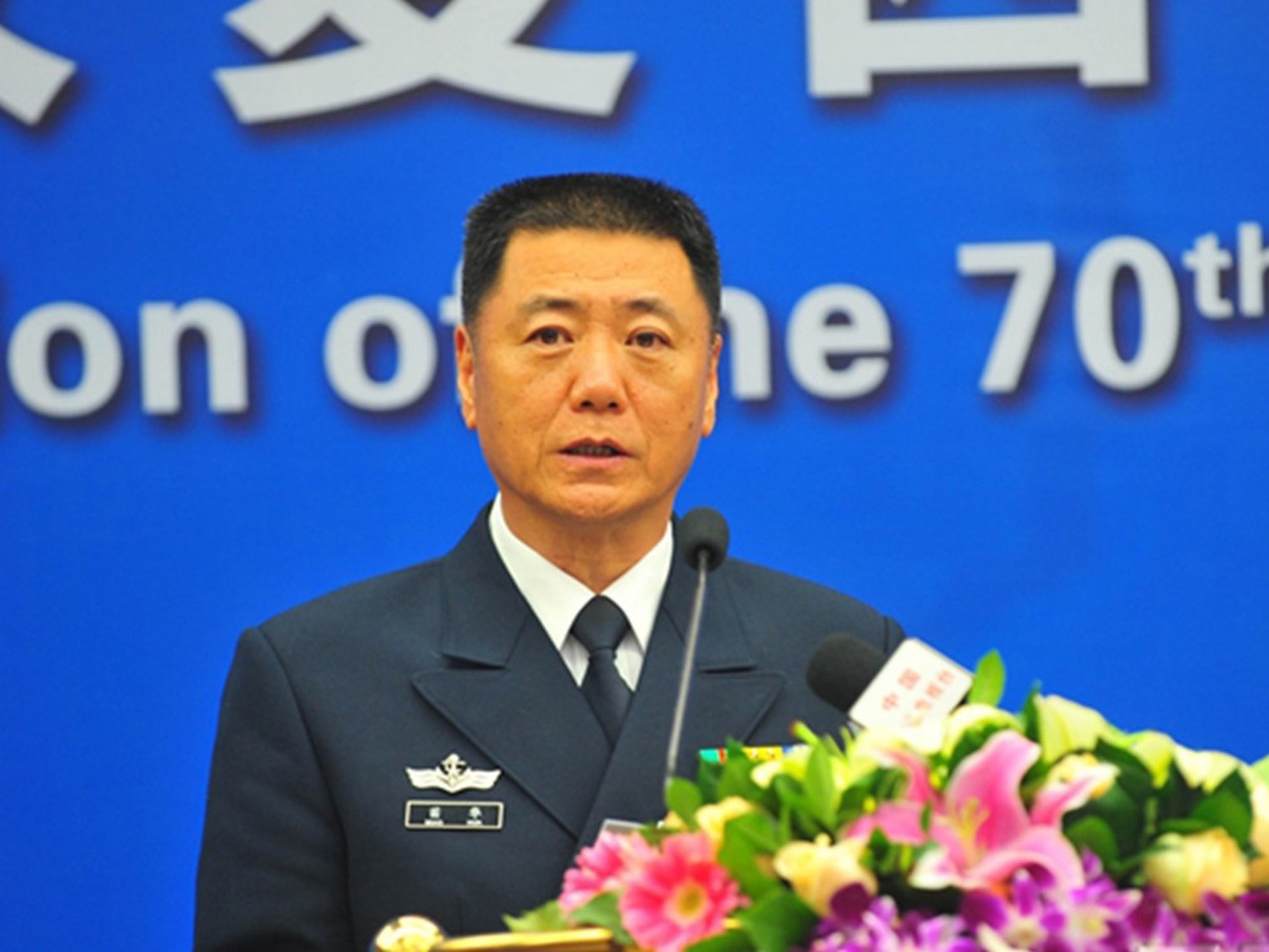 2017年9月,海軍政委苗華掌中央軍委政治工作部。(國防部) 2017年9月,海軍政委苗華掌中央軍委政治工作部。(國防部)