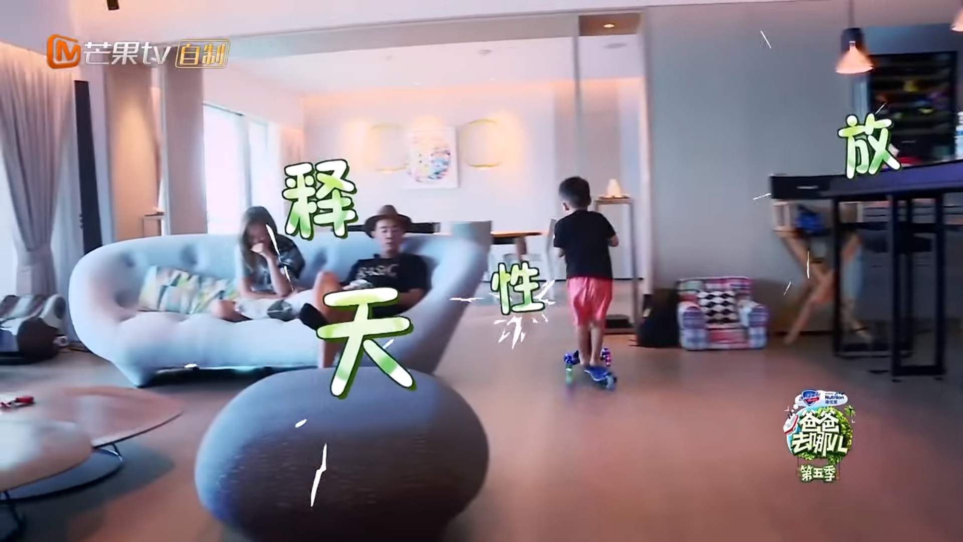 大到可以踩滑板車。(網上截圖) 大到可以踩滑板車。(網上截圖)