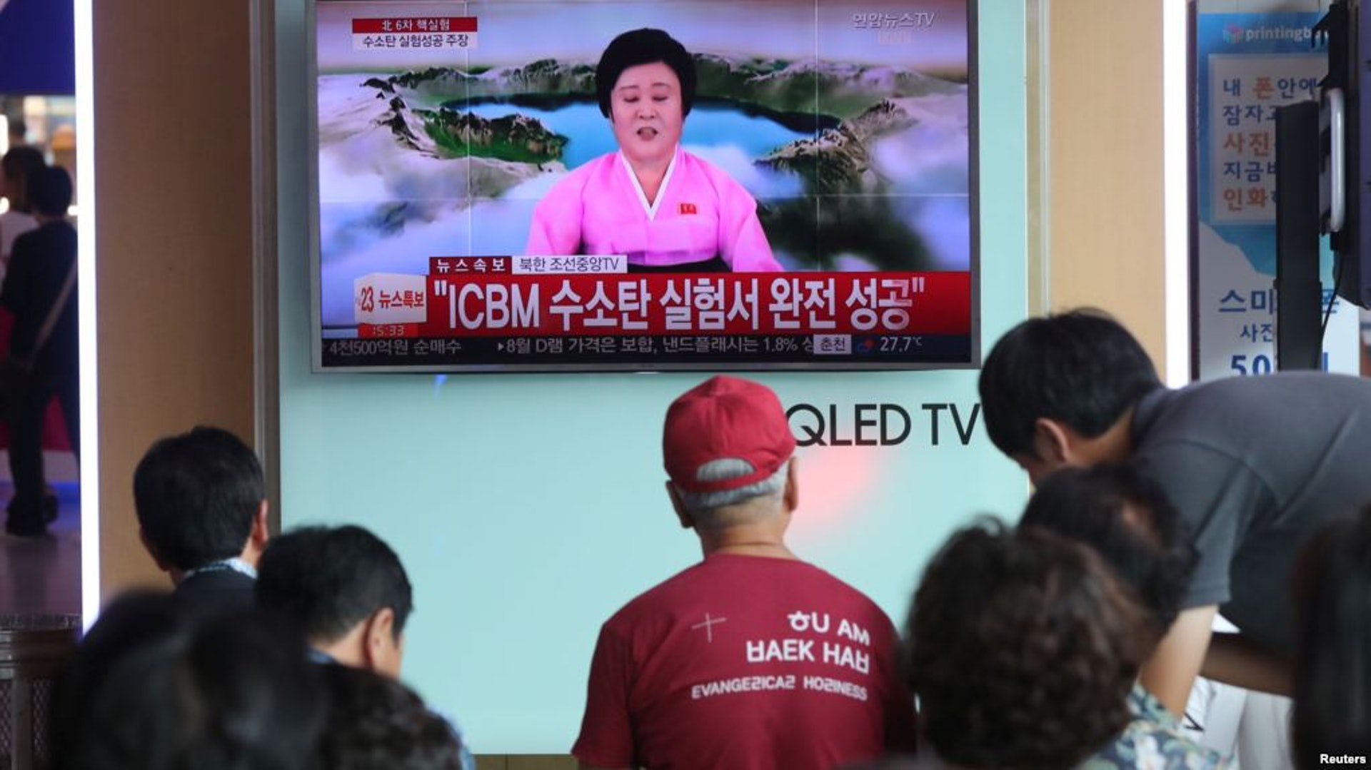 首爾民眾觀看朝鮮宣布成功進行核試的新聞。(路透社) 首爾民眾觀看朝鮮宣布成功進行核試的新聞。(路透社)