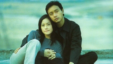 午夜場 異度空間 張國榮最後電影作心理學者能醫不自醫 午夜場 異度空間 張國榮最後電影作心理學者能醫不自醫