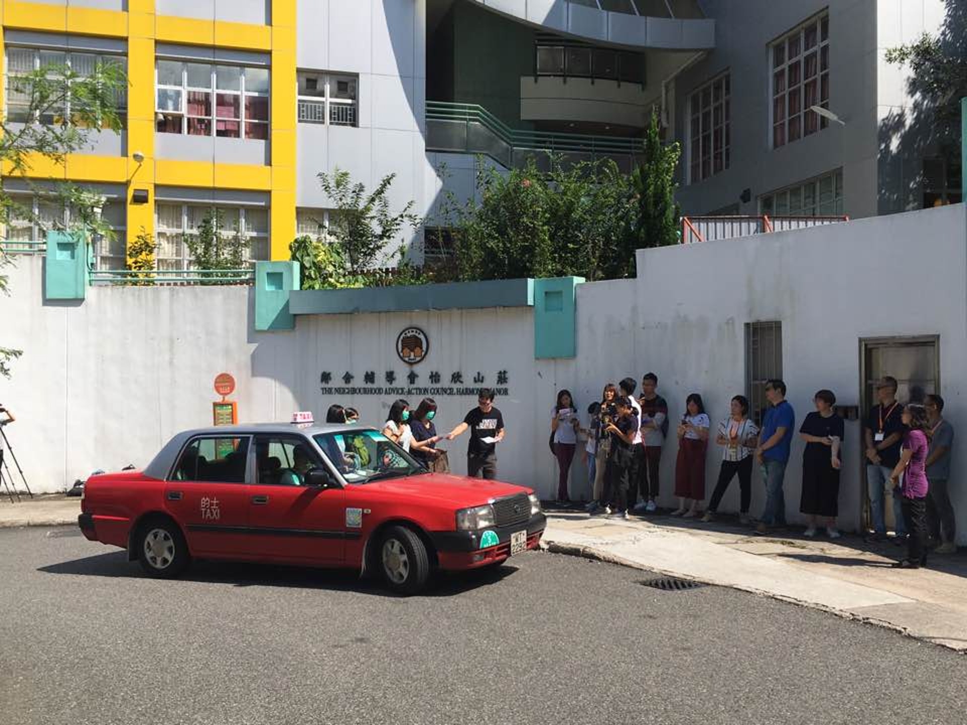 鄰舍輔導會早前召開閉門員工大會,但未能解釋計錯數原因。(資料圖片) 鄰舍輔導會早前召開閉門員工大會,但未能解釋計錯數原因。(資料圖片)