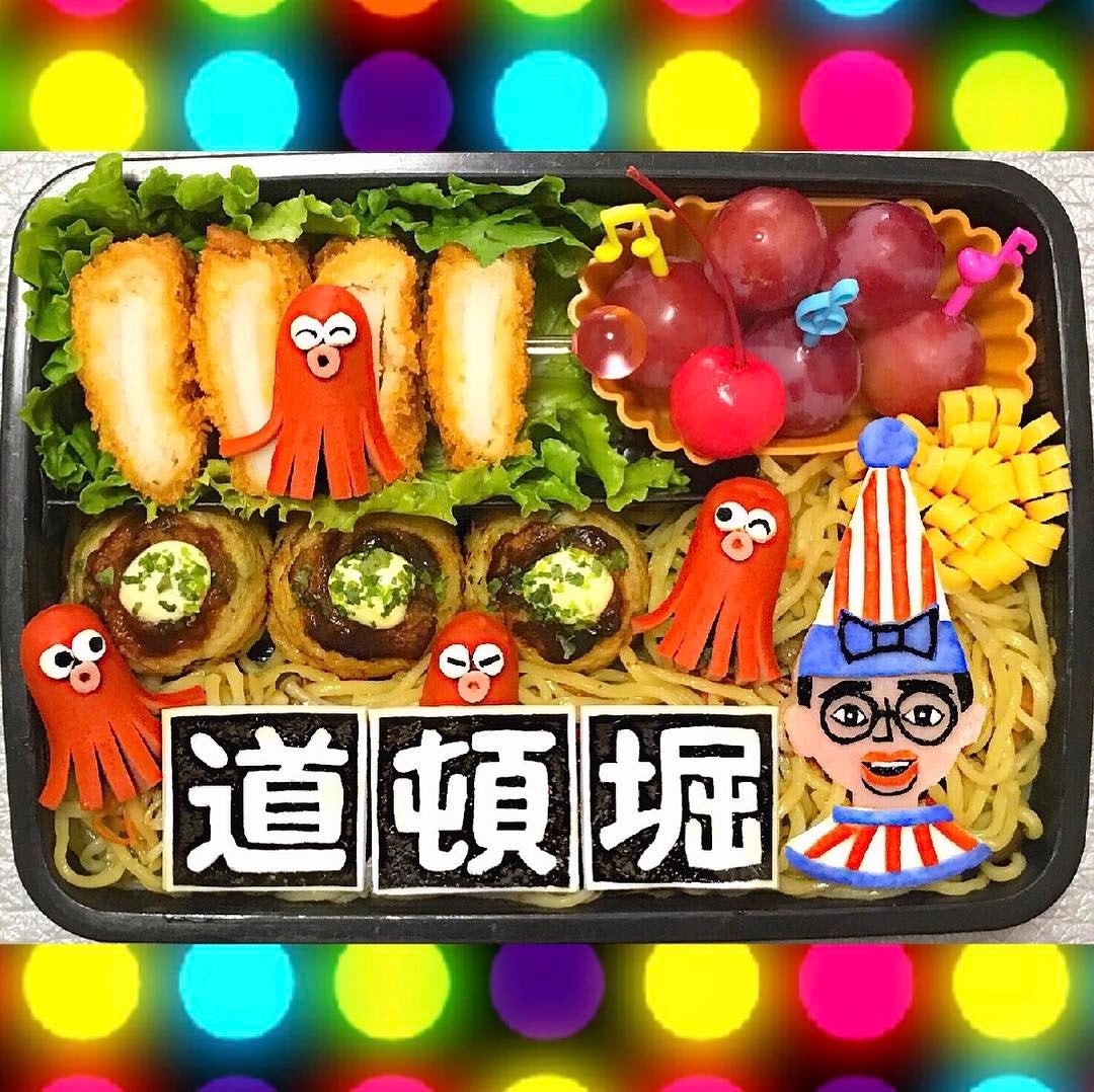 喜歡日本的朋友一定知道這由是什麼地方。（Instagram＠yuko.makotsu）