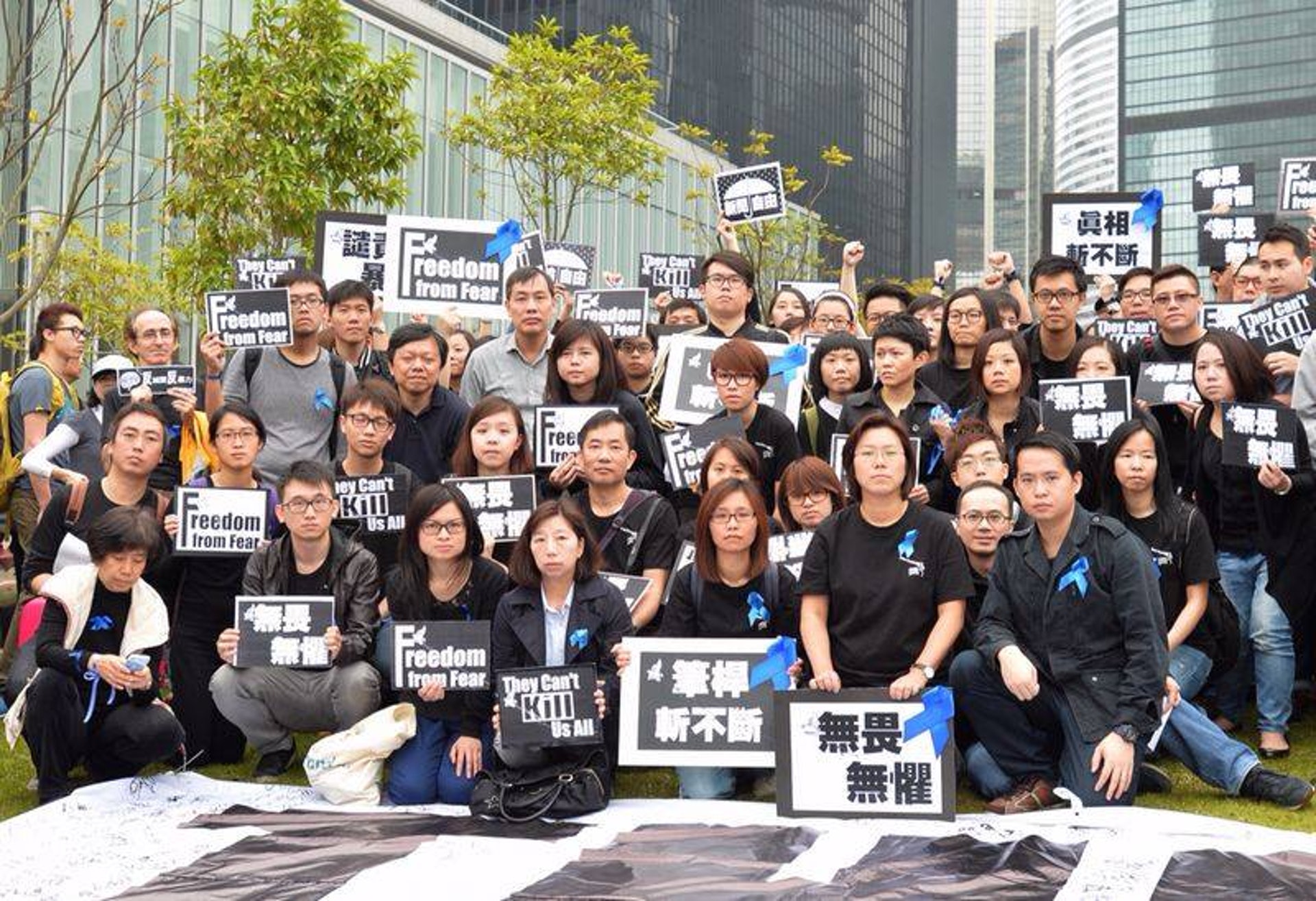 2014年2月劉進圖遇襲事件,引起公眾關注傳媒出現暴力事件。(資料圖片) 2014年2月劉進圖遇襲事件,引起公眾關注傳媒出現暴力事件。(資料圖片)