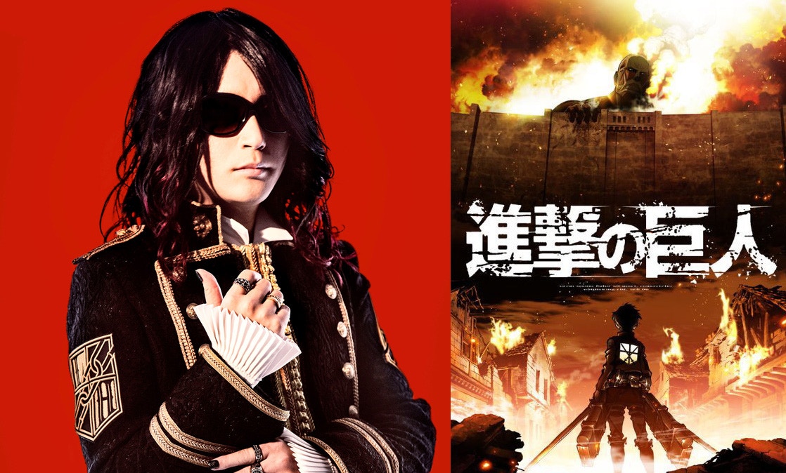 【專訪】《紅蓮之弓矢》Linked Horizon班主Revo：不怕一曲走天涯
