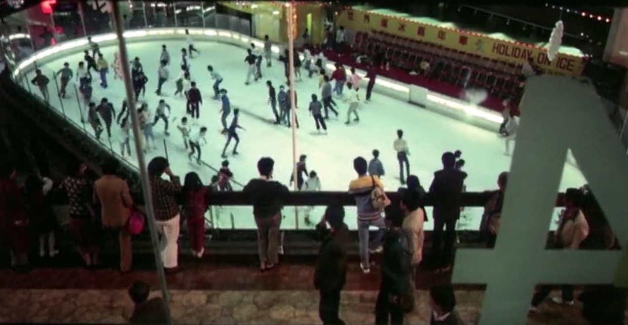 太古城真雪溜冰場