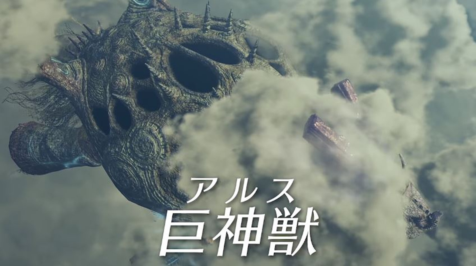 Xenoblade 2 新片公布新戰鬥系統詳解 發售日決定 Xenoblade 2 新片公布新戰鬥系統詳解 發售日決定