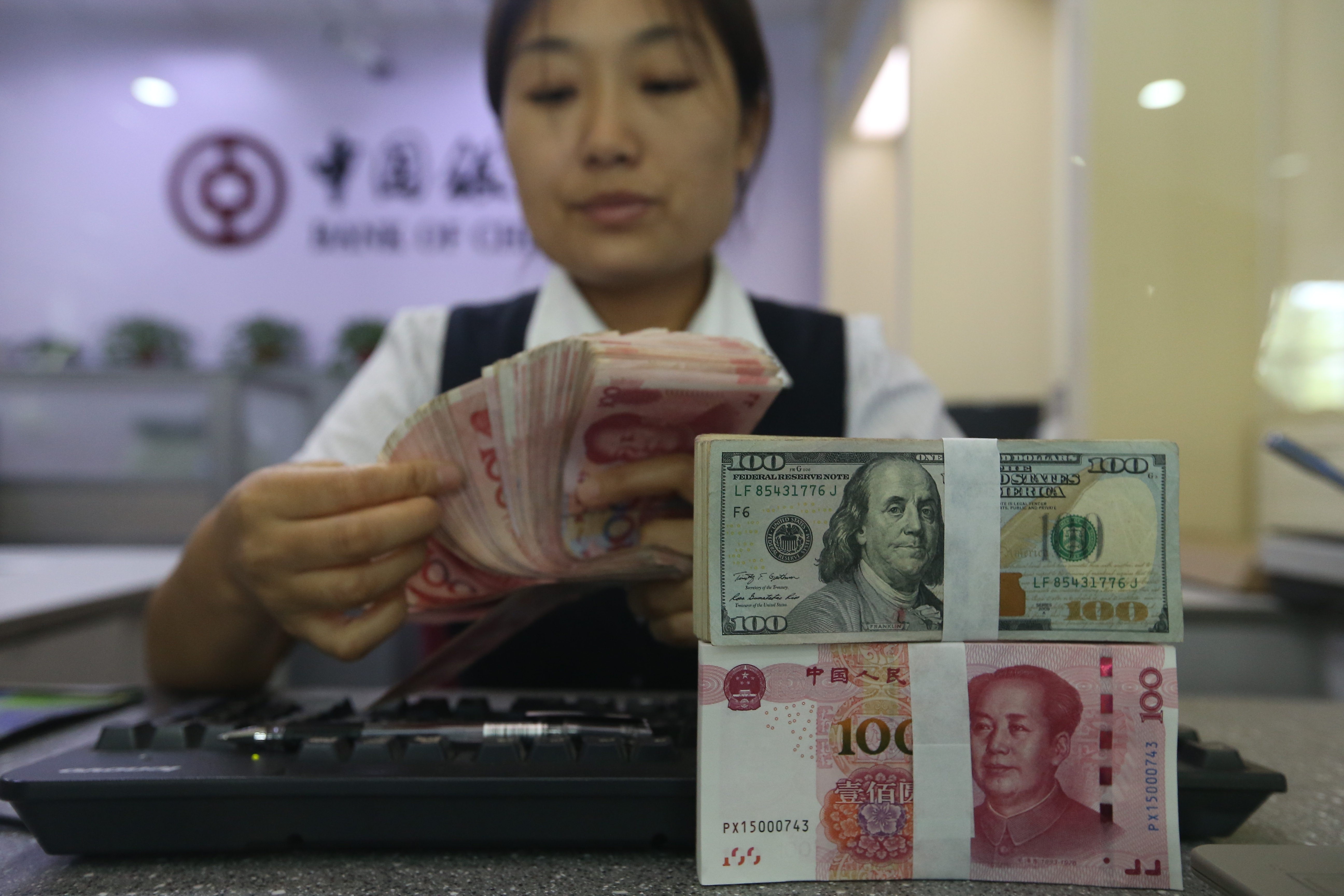 中銀香港︰人民幣波幅加大格局已形成