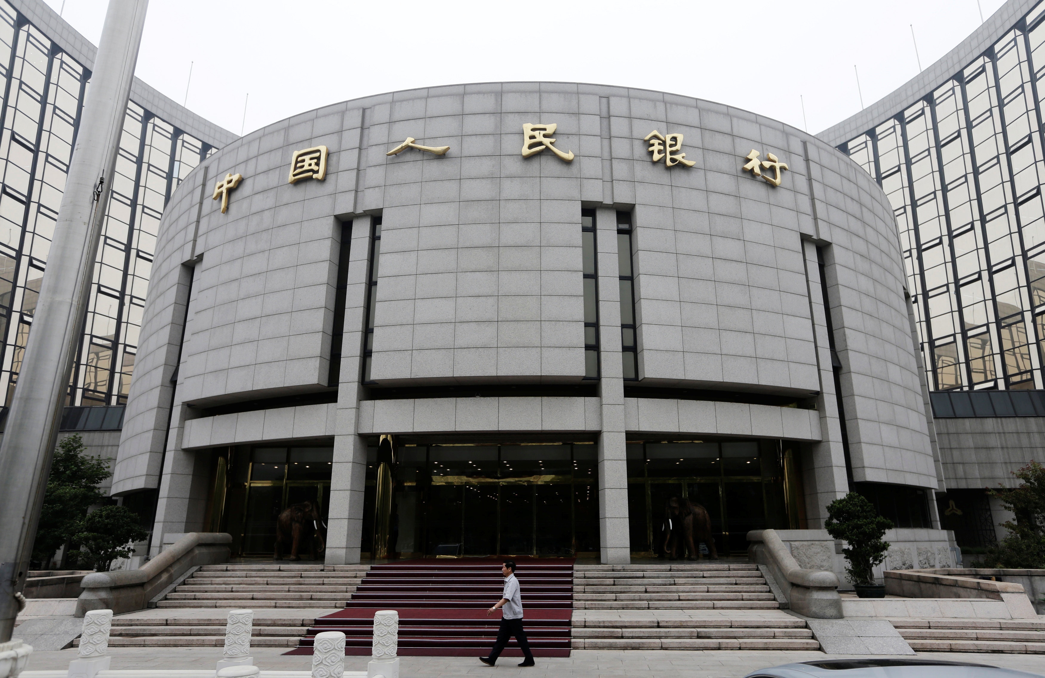 人行劉國強　籲金融服務要用減法應對亂象