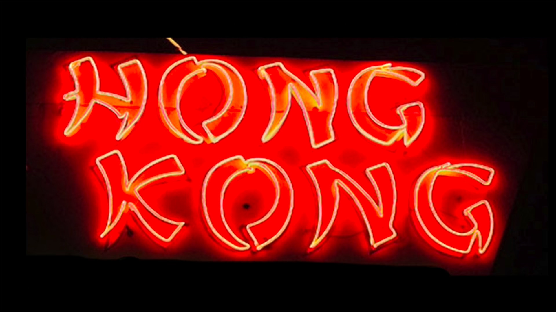 MASIWEI & DoughBoy HONG KONG!：五光十色不夜城