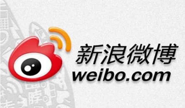新浪微博規定用戶在其他平台使用微博內容需經書面許可。（網上圖片）