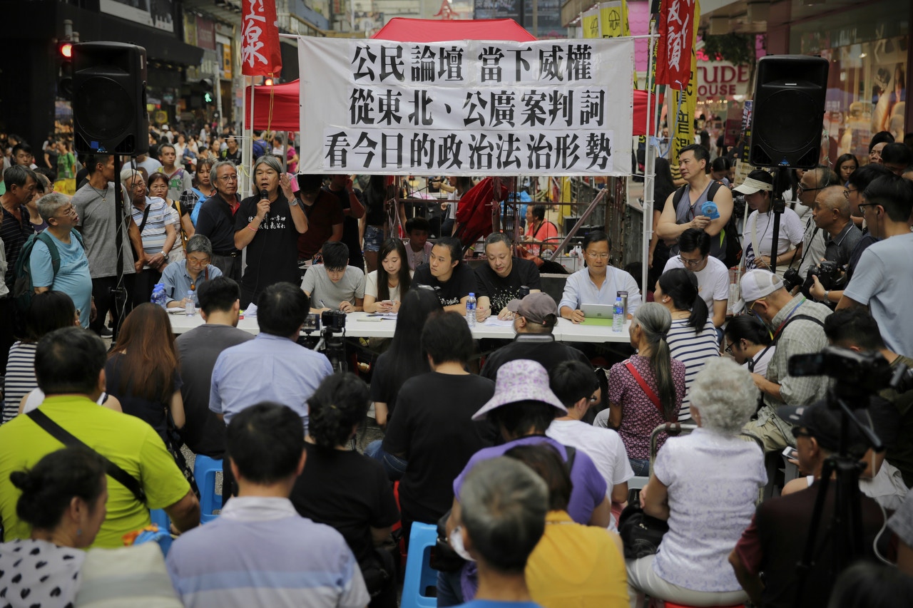 多個團體今日舉辦公民論壇，討論香港法治。（李澤彤攝）