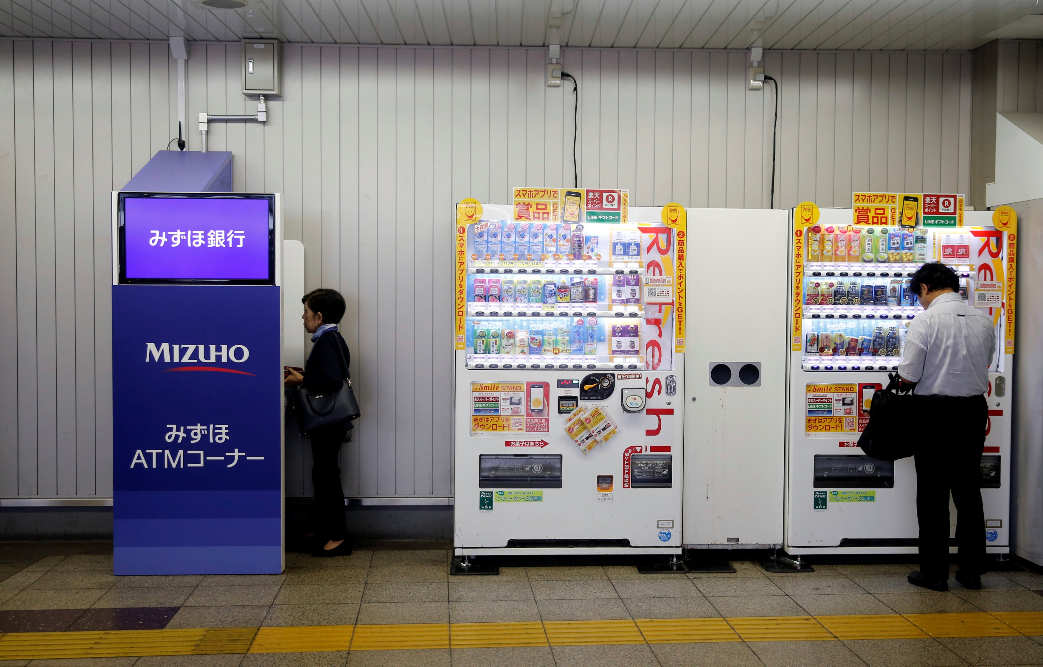 比特幣勁敵？】日銀行組聯盟擬推「不能炒的」虛擬貨幣J Coin