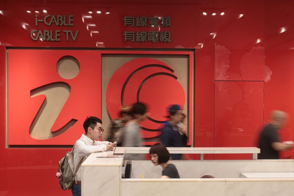有線主席邱達昌：公司有新發展　「媒體唔會玩完」