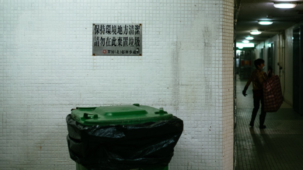 【與清潔工同行.四】拍攝清潔工紀錄片 認識身邊每一位阿姐 【與清潔工同行.四】拍攝清潔工紀錄片 認識身邊每一位阿姐