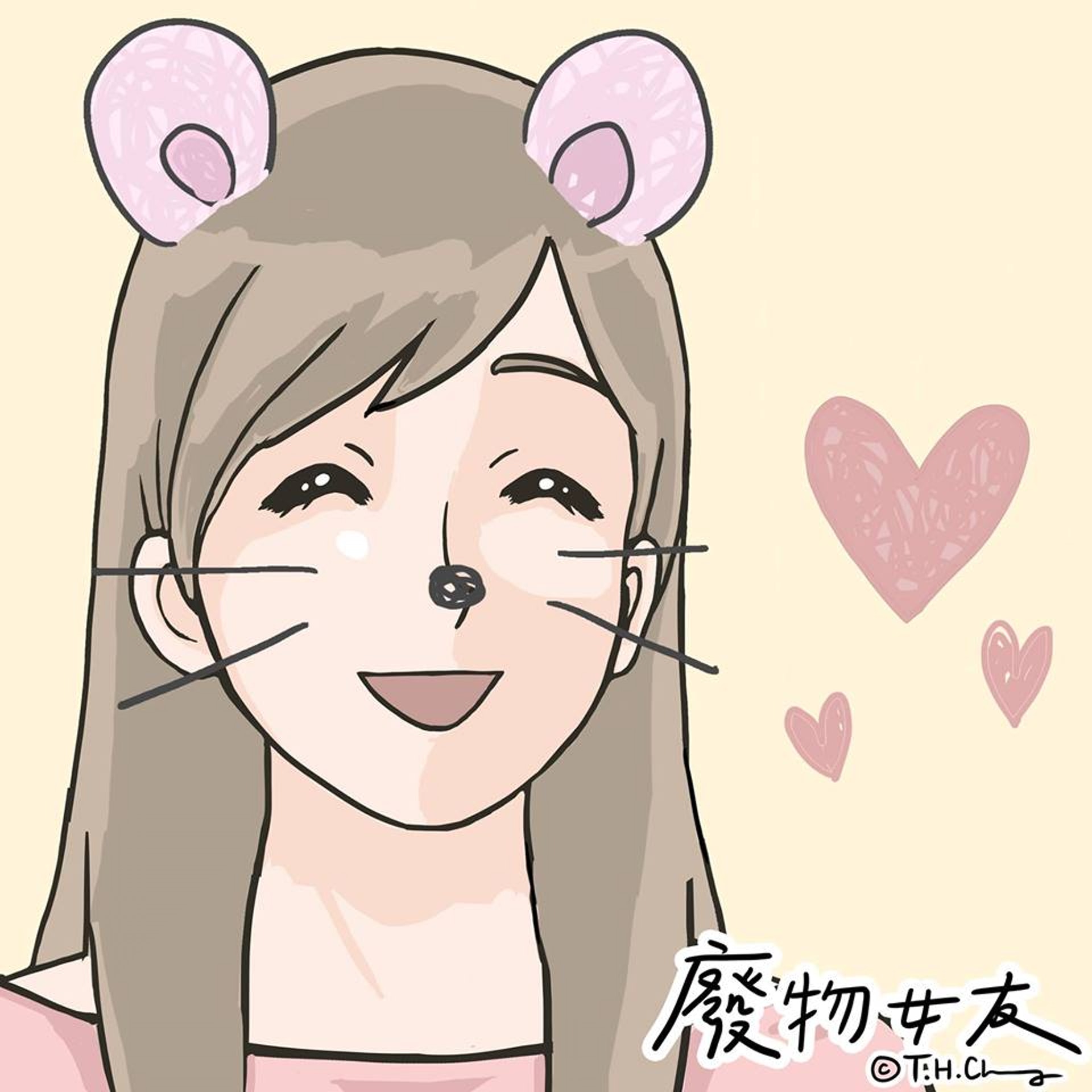 (廢物女友Facebook) (廢物女友Facebook)