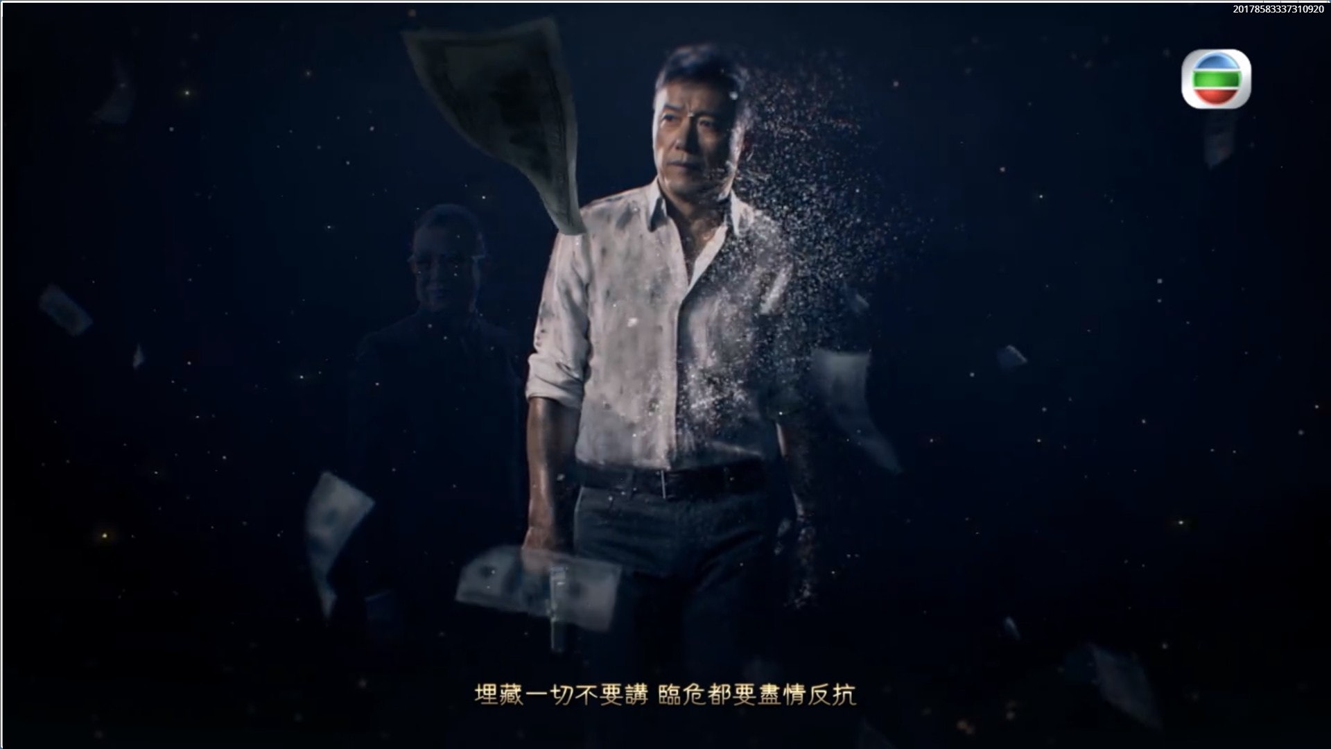 【使徒行者2】每集引用金句勁扮嘢 原來係抄美劇《犯罪心理》 【使徒行者2】每集引用金句勁扮嘢 原來係抄美劇《犯罪心理》