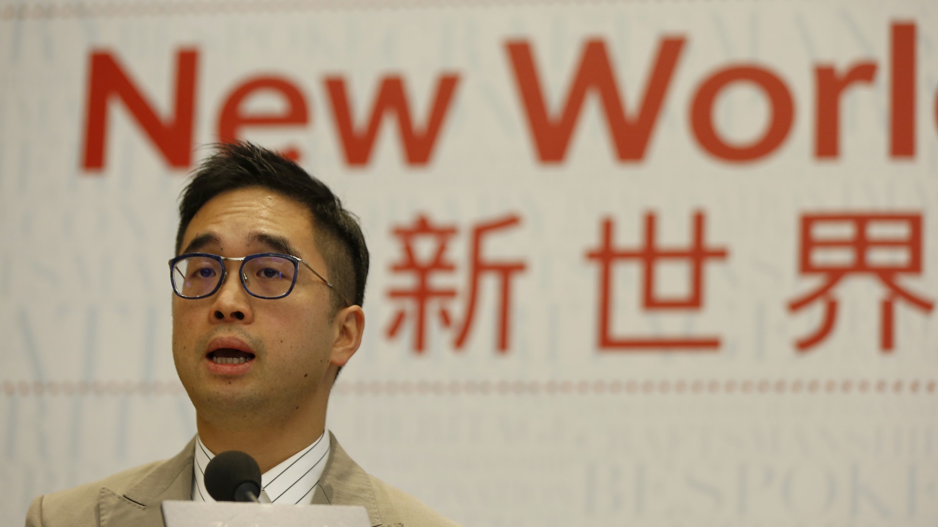 新世界擬打造長沙灣成為新興產業區 引入企業孵化器 新世界擬打造長沙灣成為新興產業區 引入企業孵化器