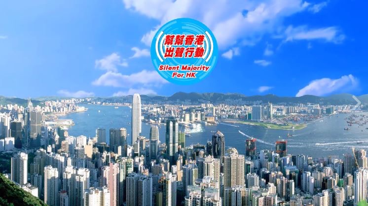 【博評】「撐何君堯即Like」：建制派在社交媒體推動些什麼？