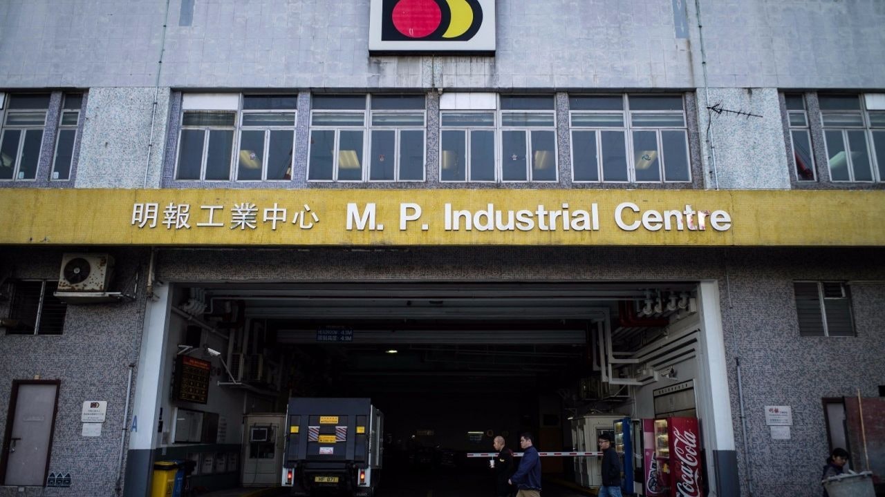 明報前首席記者偷拍裙底 等候社會服務令報告 押至下月11日判 明報前首席記者偷拍裙底 等候社會服務令報告 押至下月11日判