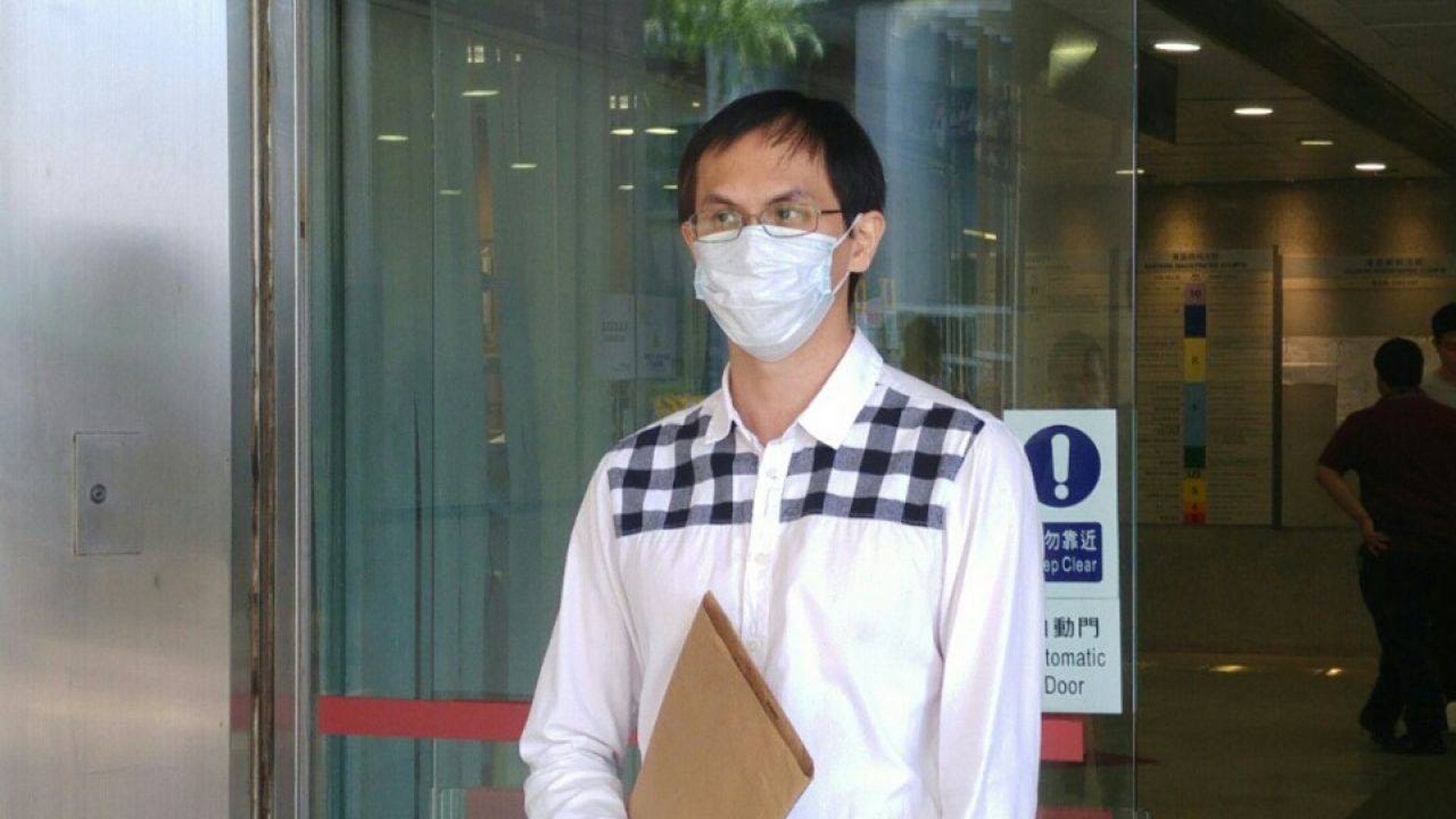 被告周展鴻(資料圖片) 被告周展鴻(資料圖片)