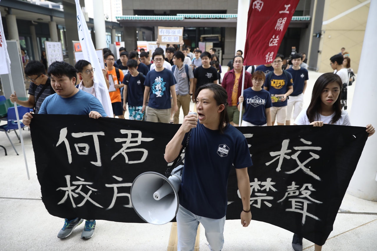 【殺無赦風波】抗議辱校　促追究何君堯　嶺大學生揚言或佔領校園