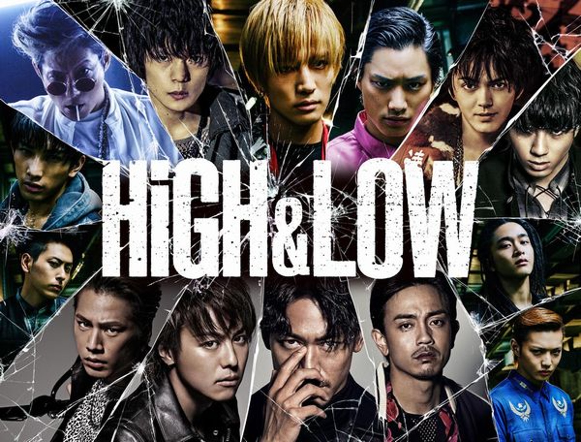 日式反黑 窪田正孝參戰 High Low Exile家族演黑幫爭地盤 香港01 電影 日式反黑 窪田正孝參戰 High Low Exile家族演黑幫爭地盤 香港01 電影
