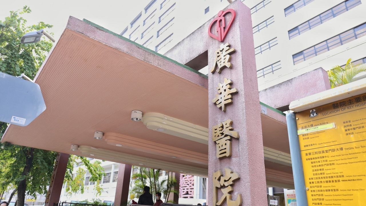 廣華醫院母女同患肺結核 牽涉40名病人需跟進 廣華醫院母女同患肺結核 牽涉40名病人需跟進